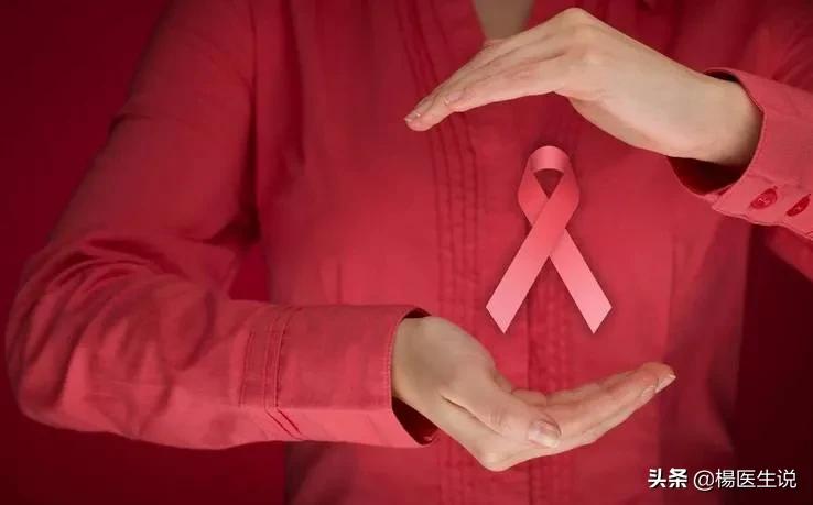 女性两癌筛查多少岁开始,女性两癌筛查多大年龄能查啊