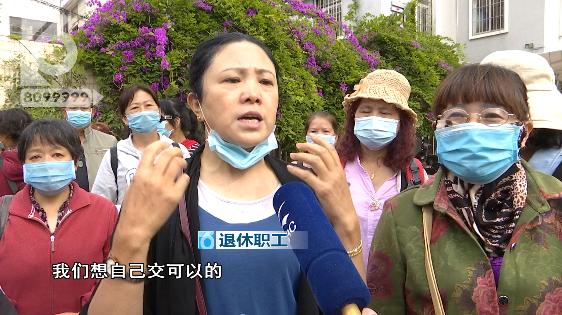 改制企业职工退休后医保怎么补缴,医保断交几个月对退休有影响吗