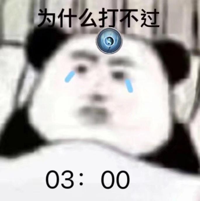 剑网3太虚剑意简介,太虚剑意pvp教学