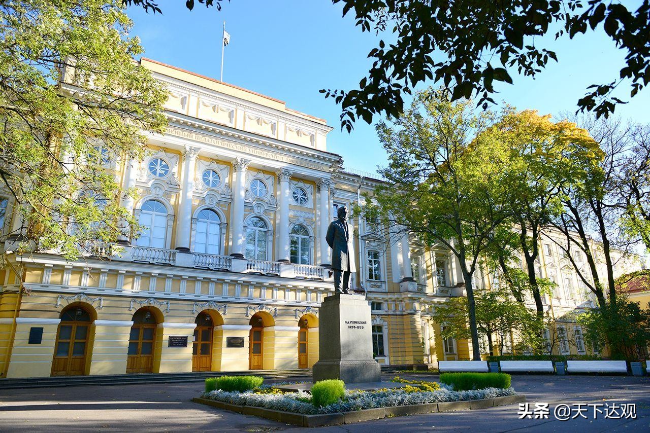 圣彼得堡国立大学|俄语世界第一所大学,世界著名公立研究型大学
