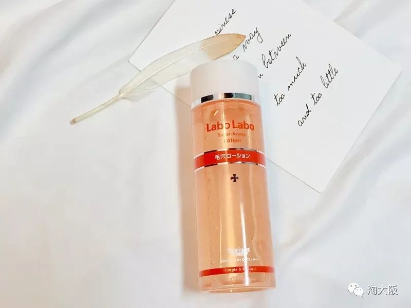 资生堂护肤水真假,护肤产品最新概念