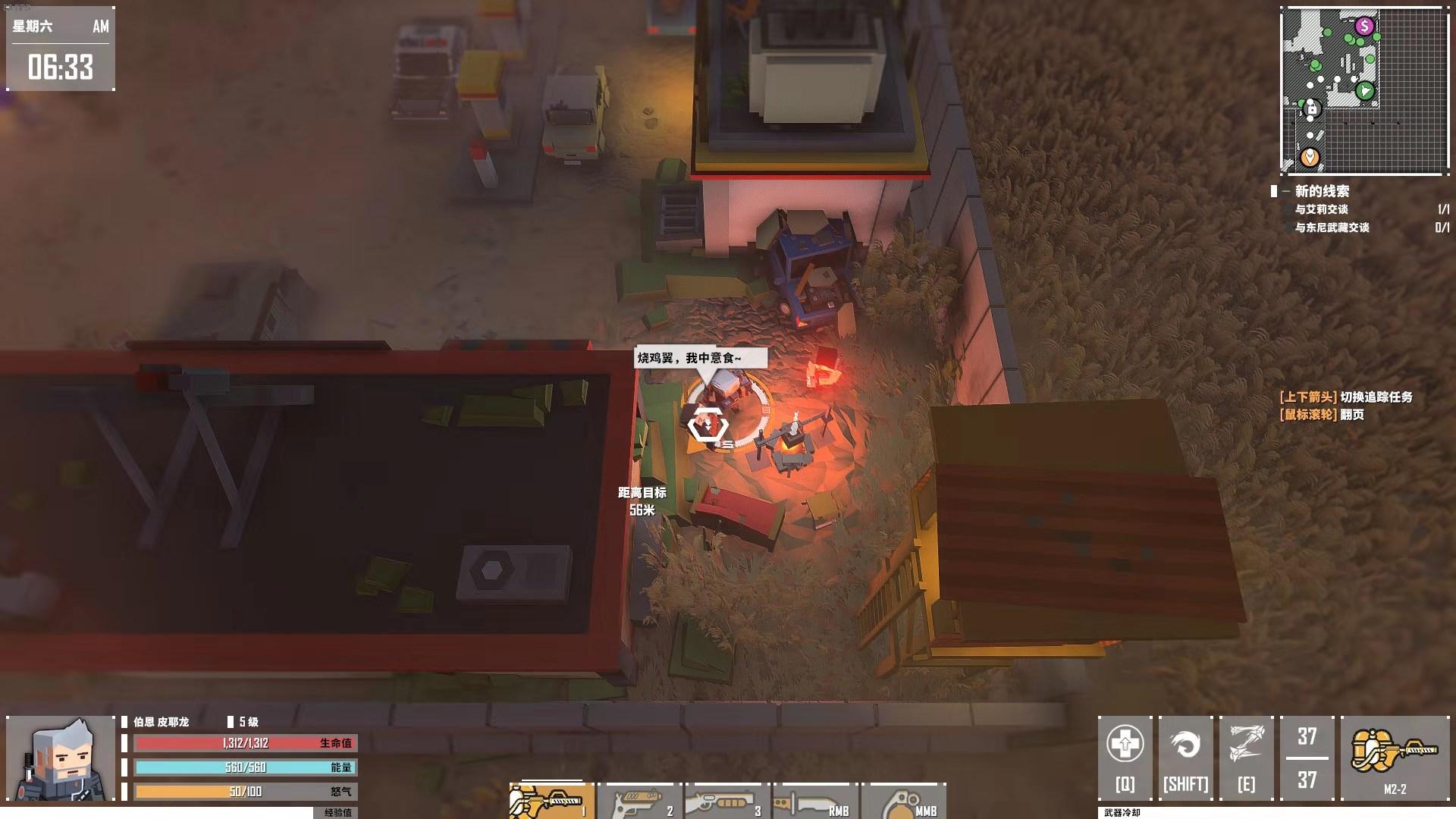 深邃黑暗的摔跤，R18的射击体验，聊聊重庆人做的《基因特工》