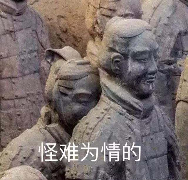 郑爽淘宝店一件卫衣卖500块被吐槽贵，明星开店都是无耻圈钱吗？