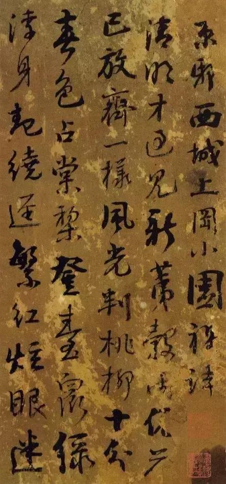 100幅书法作品临帖,100字书法作品经典诗文