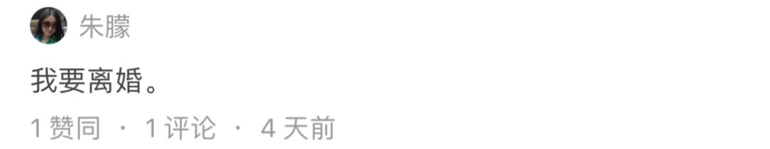 鐤儏杩囧悗鍏ㄥ浗绂诲棰勭害鐖嗘弧,鐤儏绂诲鎺掗槦