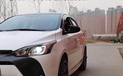 2020款丰田致炫改装尾灯,许格嘉旅大灯改装