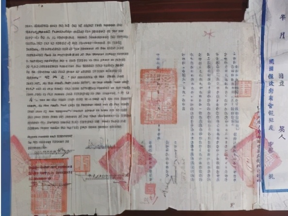 一封尘封已久的书信,一封尘封十年的情书