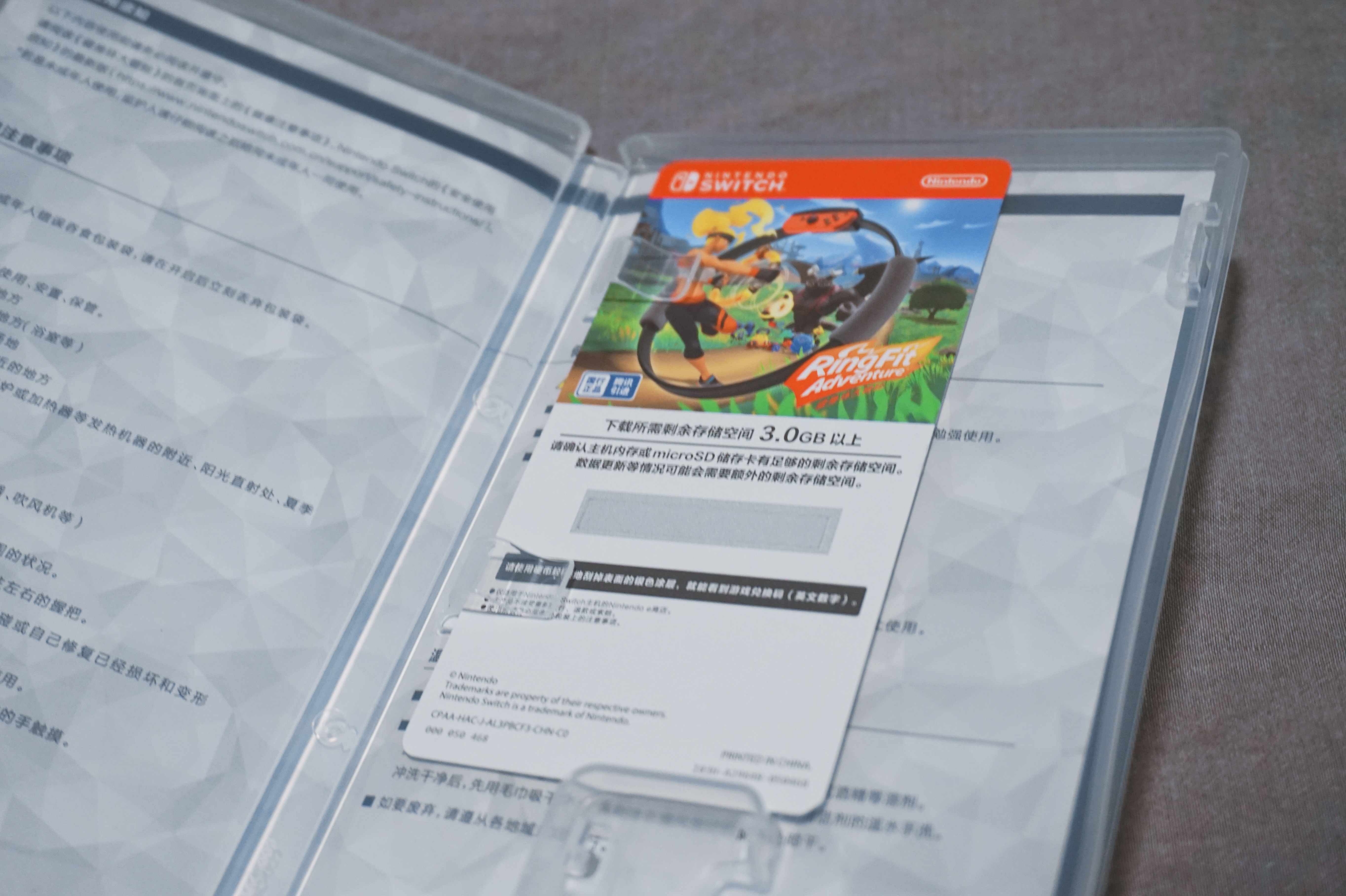 switch健身环大冒险能练出腹肌吗,switch健身环大冒险值不值得买