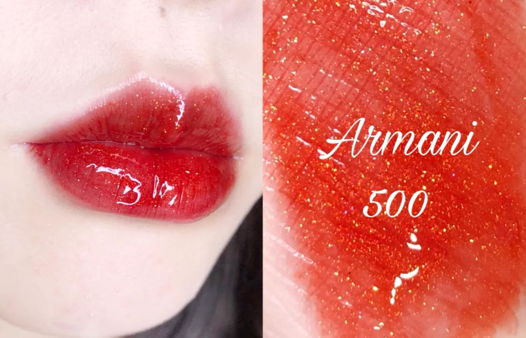 阿玛尼黑管滋润口红斩男人鱼色,阿玛尼热门口红色号推荐