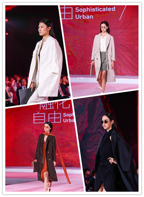 中国国际面料设计大赛视频,中国国际面料创意大赛获奖名单