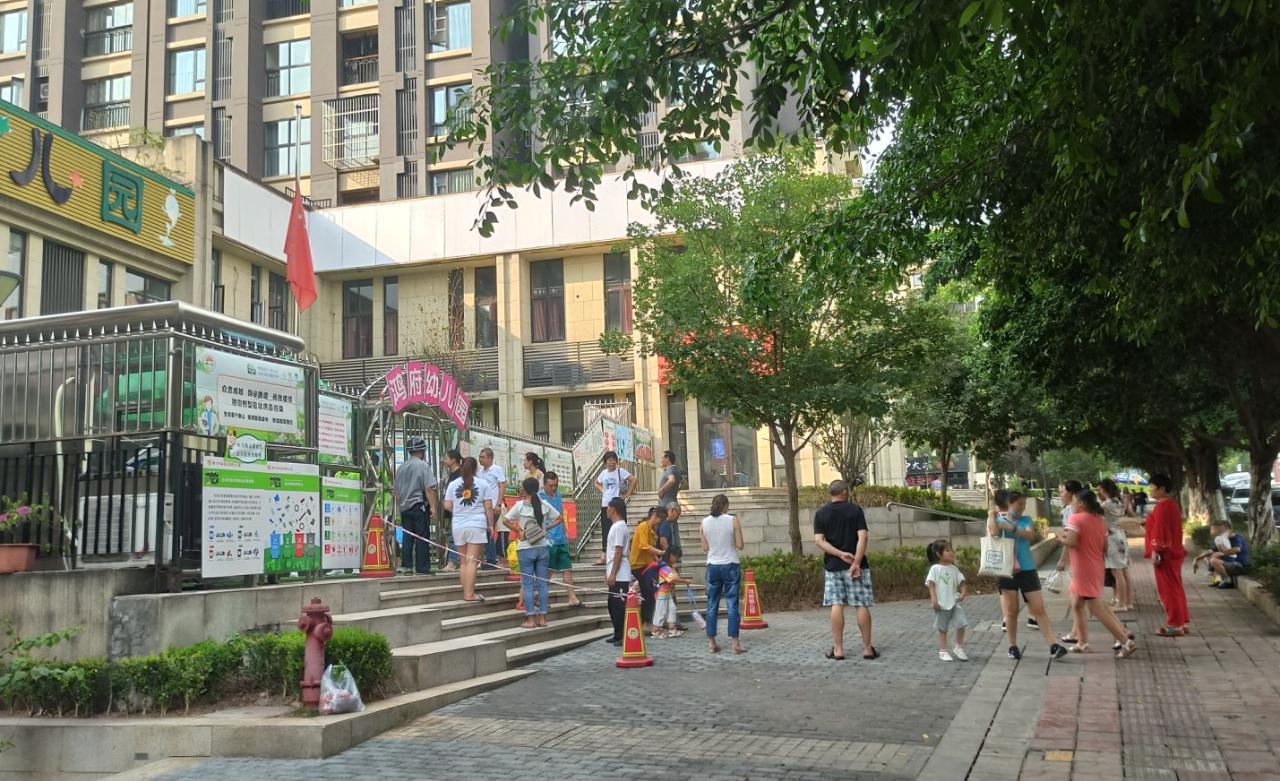 重庆汽博中心会整体搬迁吗,重庆汽博城事件