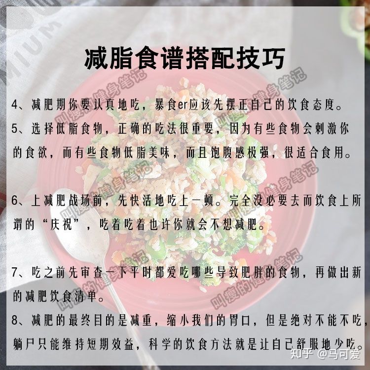 lisa的肩膀是直角肩吗,lisa的直角肩给她带来什么病