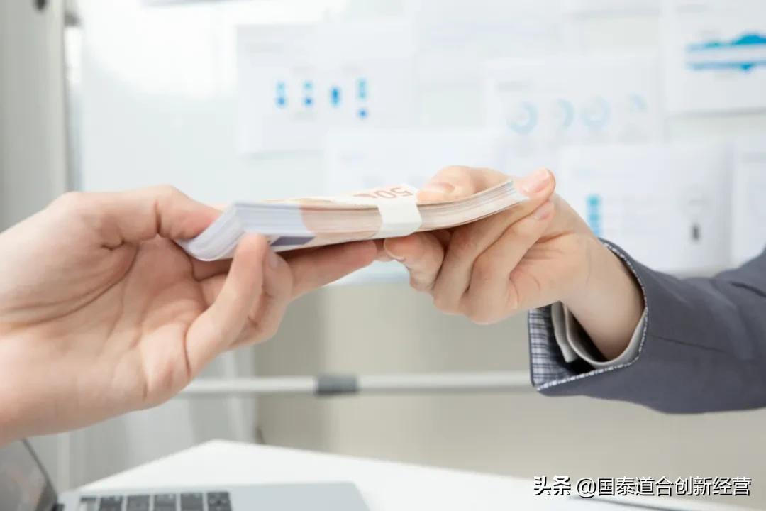 工资和股权该如何分配,工资奖金属于什么收入