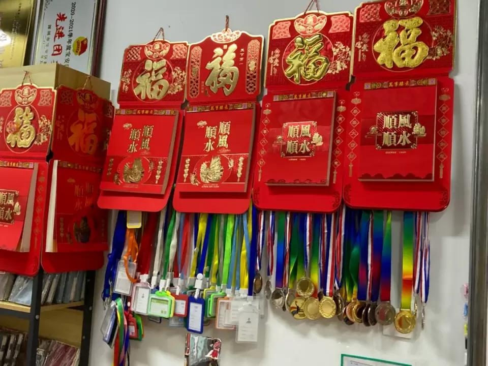 深圳市宝安区明月花都,明月花都