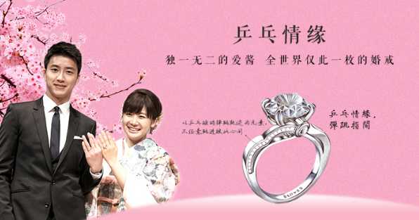 钻戒定制2021价目表,新款钻戒定制怎么样