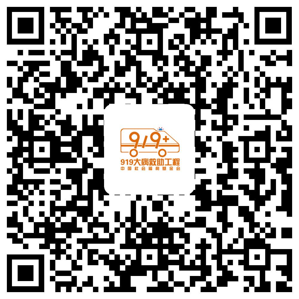 5岁男孩头上长500克重“气球”，历尽5年艰辛只为早日换脸