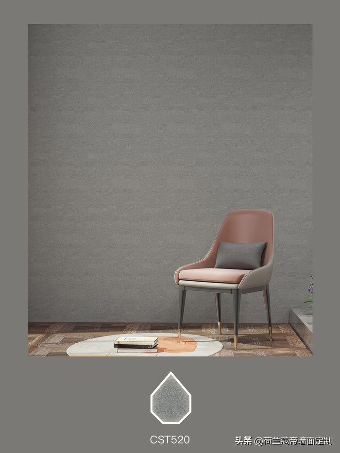 灰色和暖灰艺术漆哪个好看,意式极简风格墙面艺术漆配色