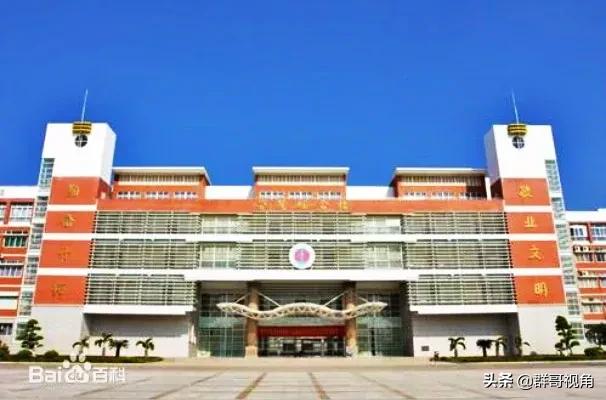 陕西专科院校排名师范类,浙江师范类院校专科线