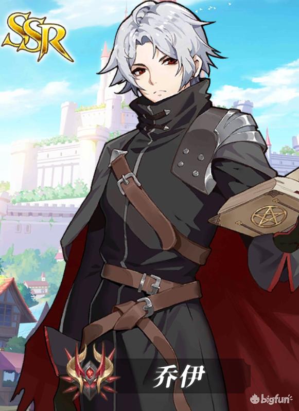 终焉誓约ssr人物,终焉誓约开局送的ssr有什么