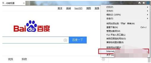 怎么隐藏电脑ip归属地,如何隐藏上网ip地址