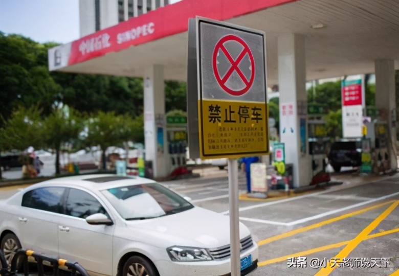 汽车被剐蹭找不到人怎样报保险,车子被剐蹭了找不到人怎么处理