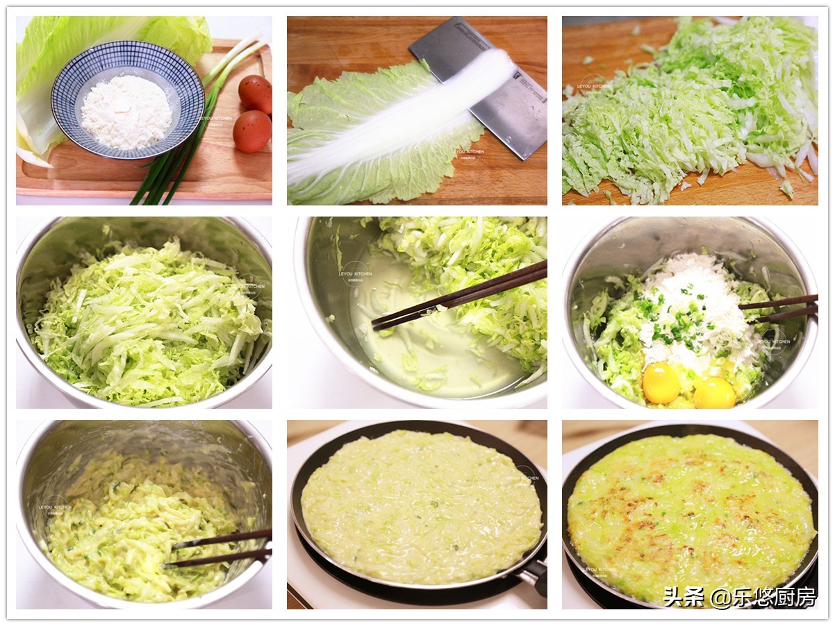 最简单快速的烙饼方法窍门,面糊烙饼怎么做又软又好吃