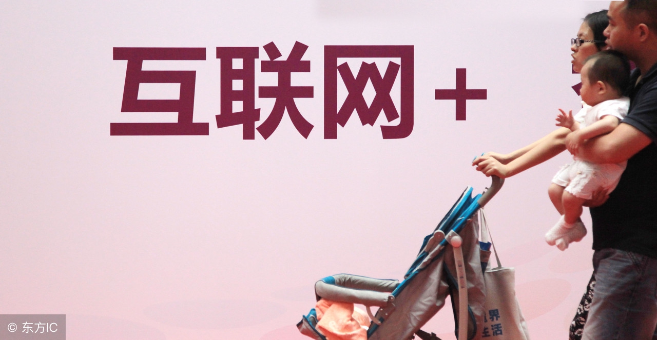 电商法施行淘宝店要营业执照吗,电商法电商经营许可证