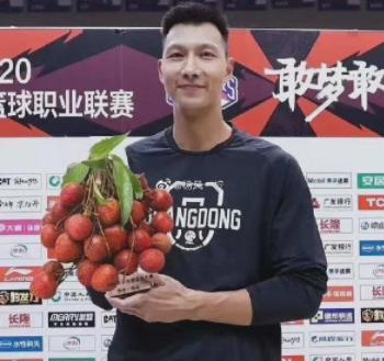 广东队名字有哪些,广东队好听的名字