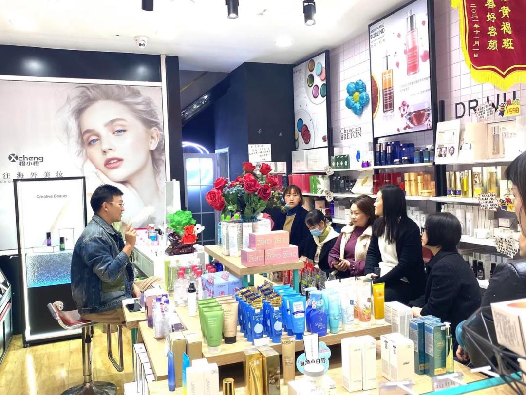 cb美妆品牌,cb美妆旗舰店