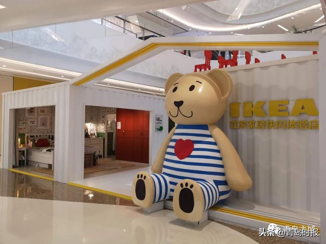 宜家门店活动,宜家快闪实体店