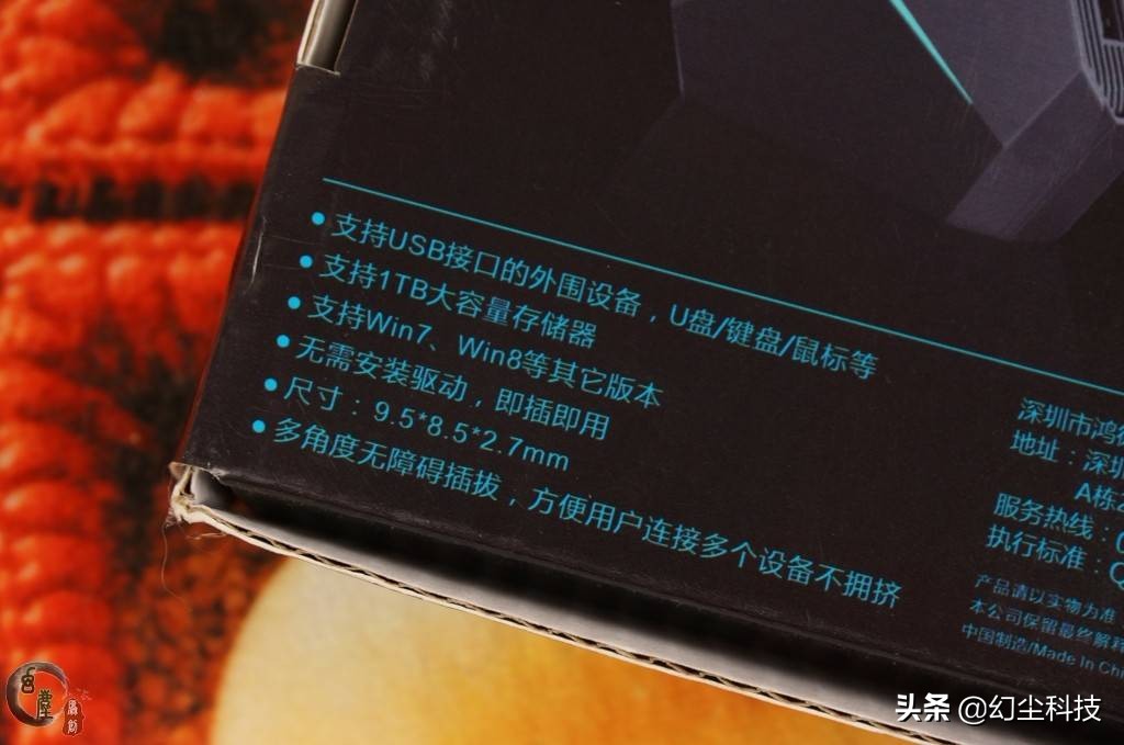 这产品还算良心,有辅助供电,不然就成电子垃圾了