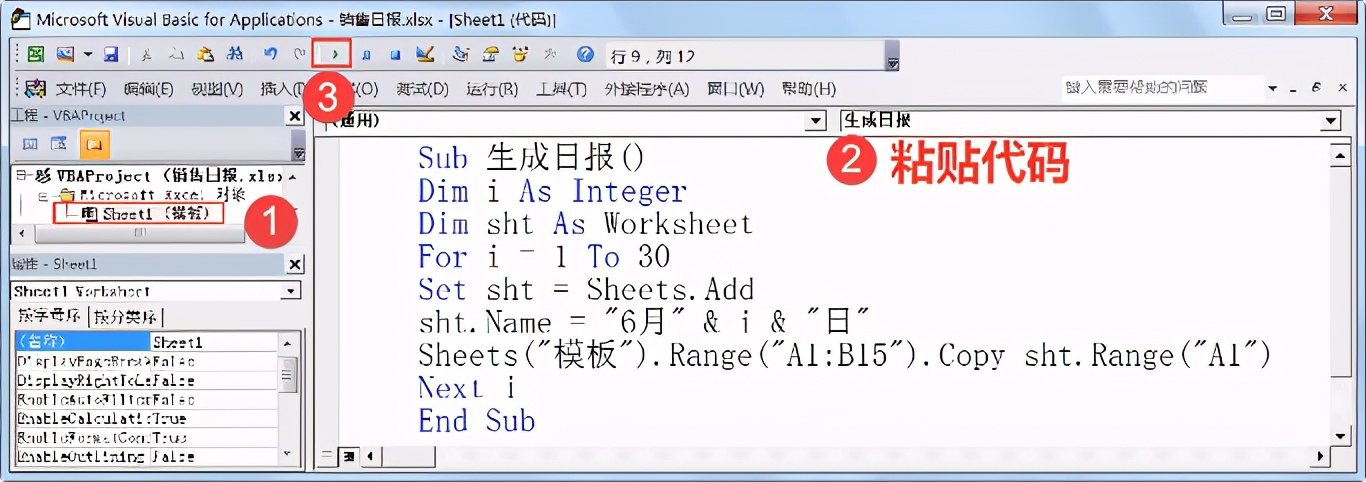 为什么学python,为什么学习python感觉像背代码一样