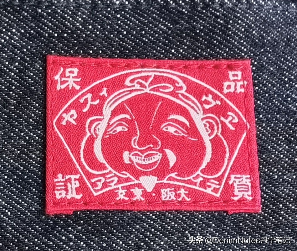 evisu专柜手提袋 (evisu斜挎包)