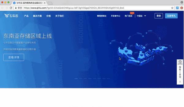 那些年,大厂过过的4月1日