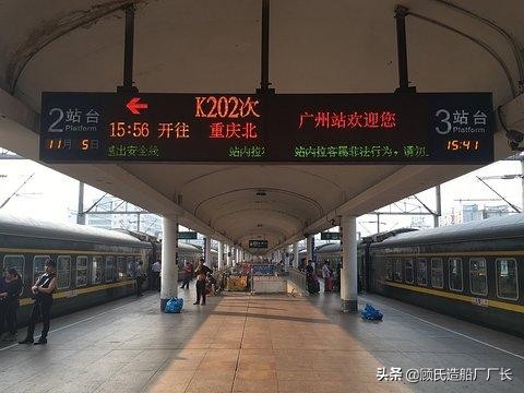 2008年广州火车站春运原因,又到一年春运时普通人的春运故事