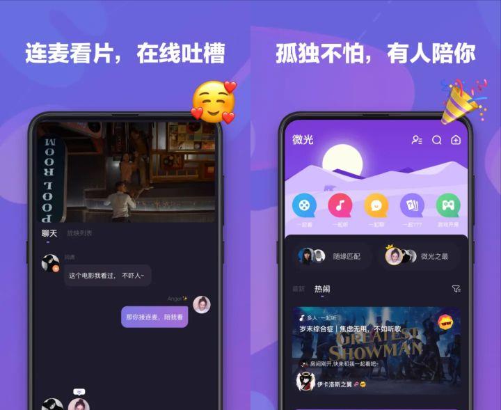 好用的苹果手机app推荐,好用的手机扫描app推荐