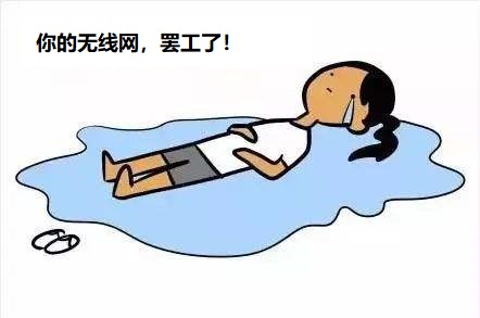 无线路由器怎么设置网速快,如何装路由器设置无线上网