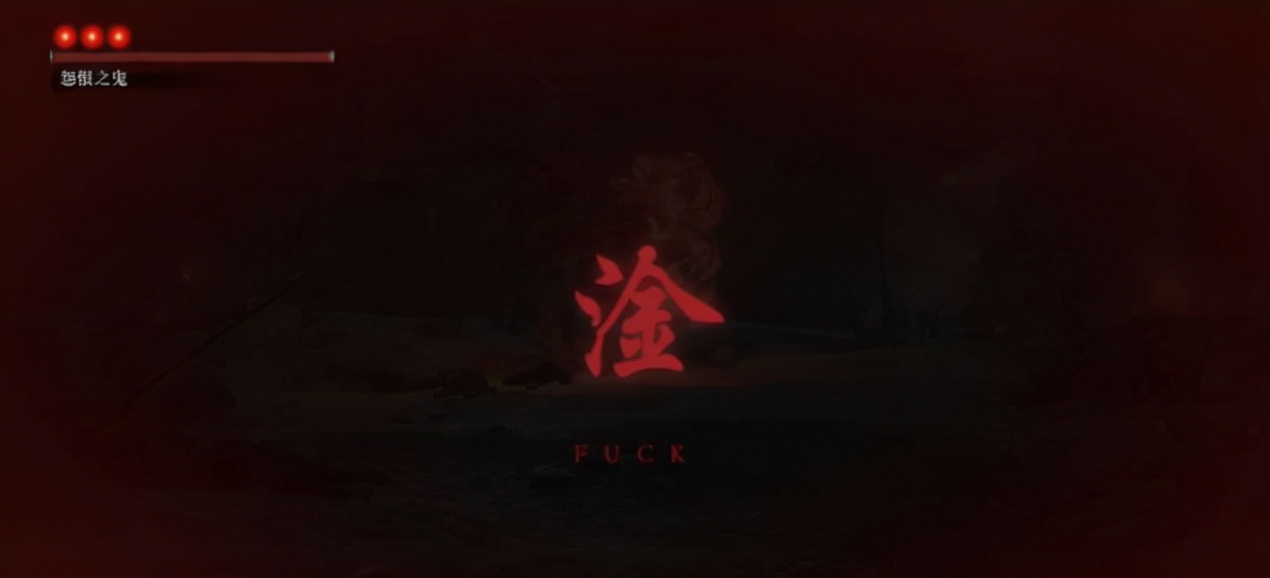 “涩涩的Mod装一天，玩游戏只花两分钟”