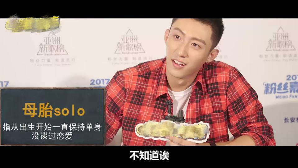 郭麒麟饭圈发生了什么事,郭麒麟饭圈事件