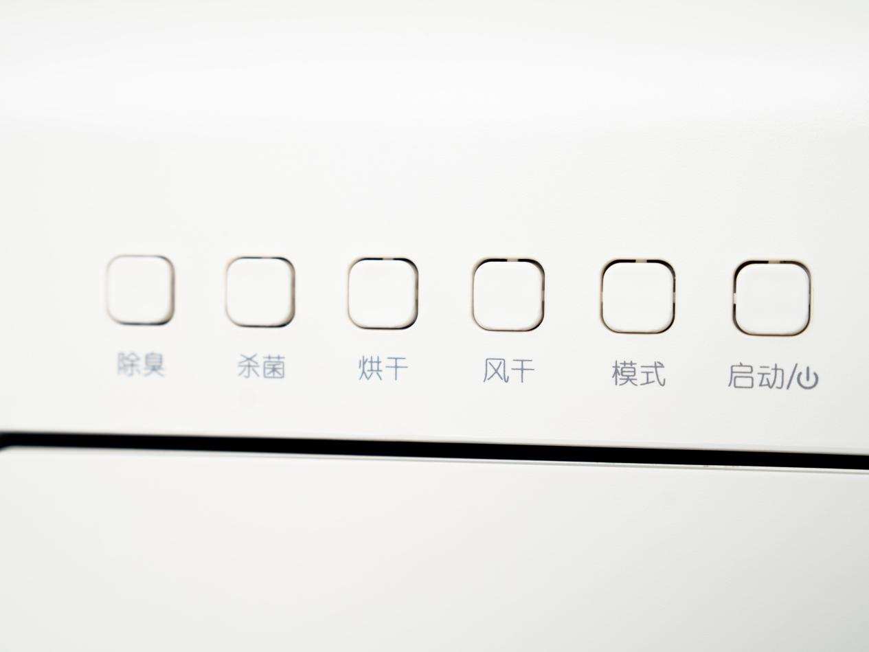 华为生态智能鞋柜?根元Footies智能鞋柜简测