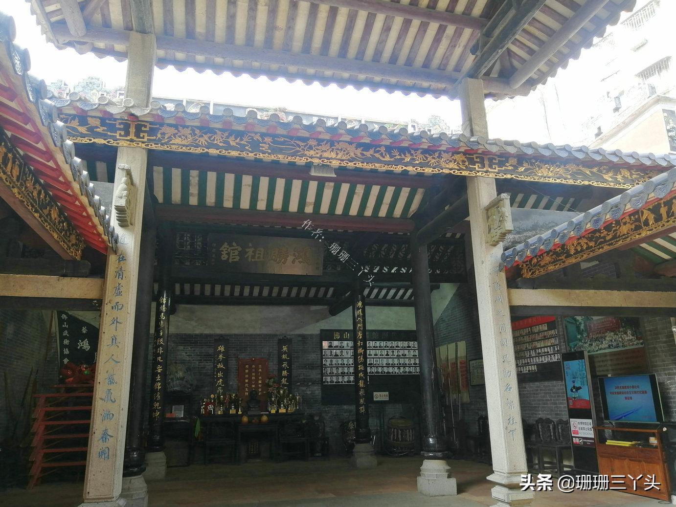 广东佛山第一庙,佛山目前有咏春拳博物馆吗