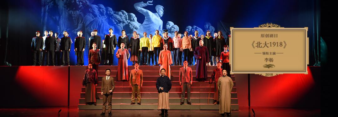 北京艺术设计专业大学,北大美术设计专业