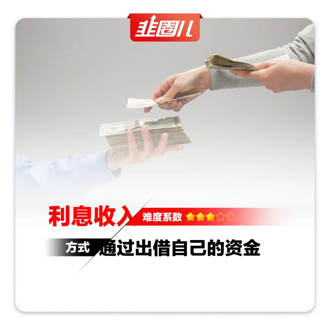 从一个扎心的读者留言说起