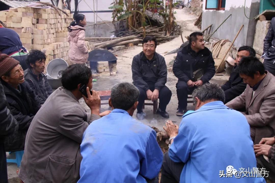 誓言无声生命作证——追记文山州森林公安局*党**委委员、纪委书记石宏