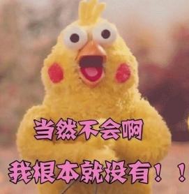 孕妇专用护肤品可信吗,孕妇专用护肤品是不是炒作