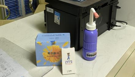 婴儿肛裂怎么办,哺乳期肛裂怎么办