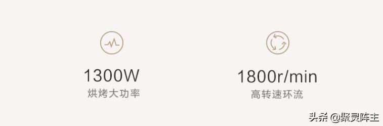 微蒸烤箱推荐家用第一名,台式微蒸烤哪款最好