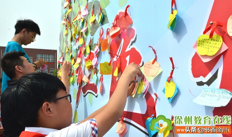 红色传承伴我成长｜开发区实验学校举行四年级成长仪式（附视频）