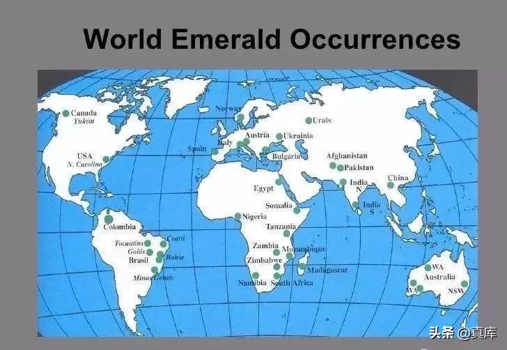 哥伦比亚和赞比亚祖母绿价格,哥伦比亚和赞比亚祖母绿