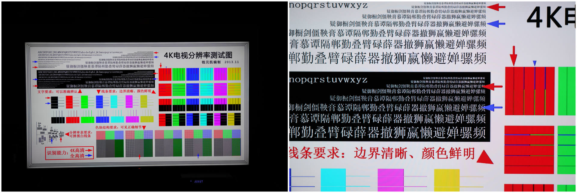 ps5绝配索尼4k游戏电视x90k开售,索尼65x90k玩ps5怎么样